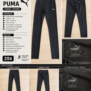 Puma Black Women's Athletic Leggings